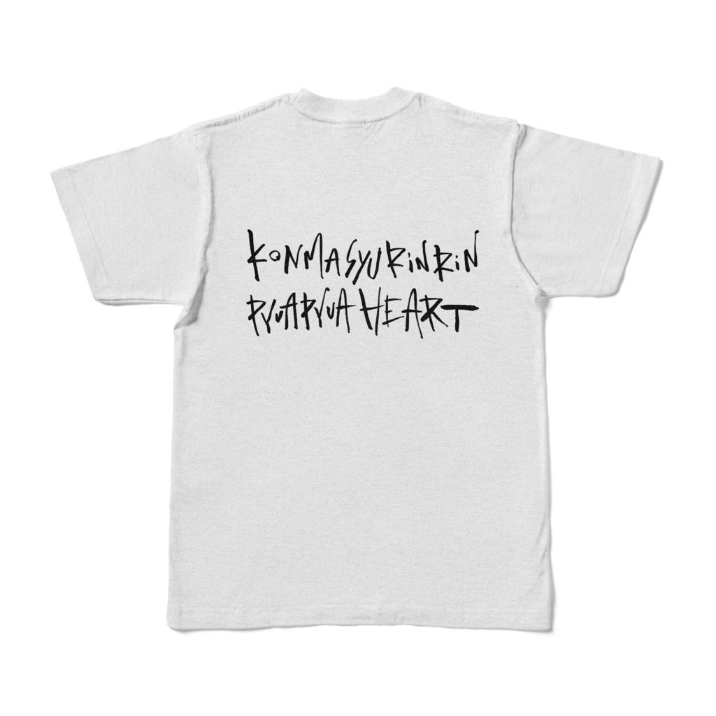 おちちょの名言(T-シャツ.ver)