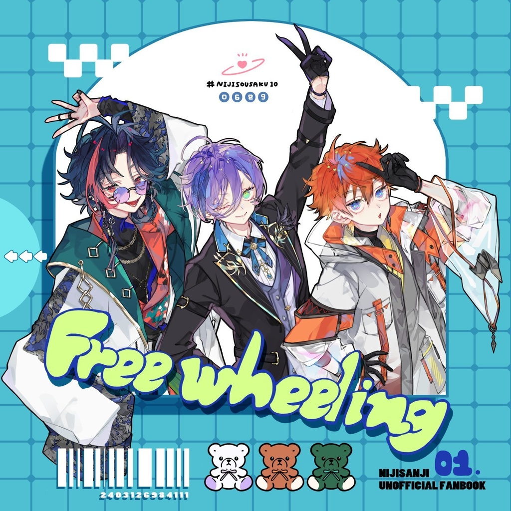 【非公式】Freewheeling01
