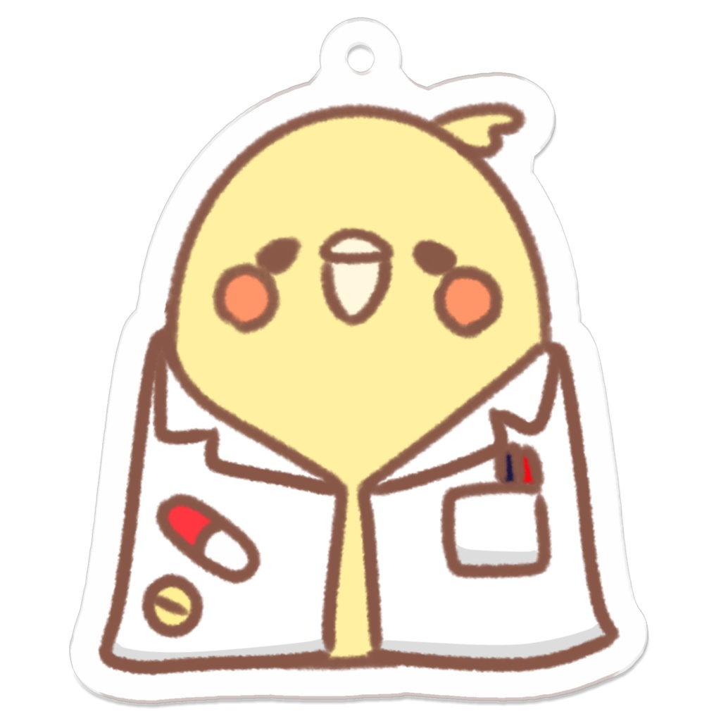 おくすり鳥ちゃんズ アクリルキーホルダー
