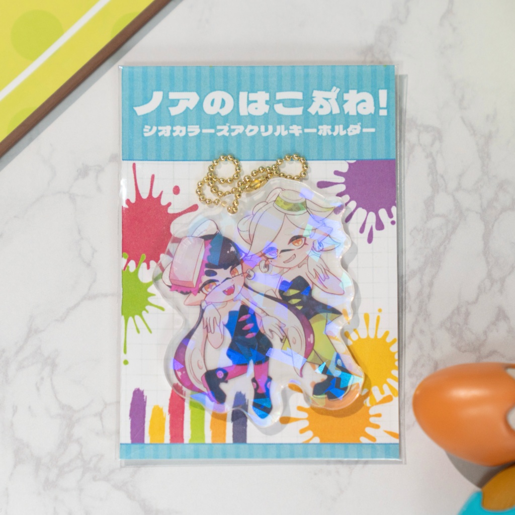 シオカラーズアクリルキーホルダー