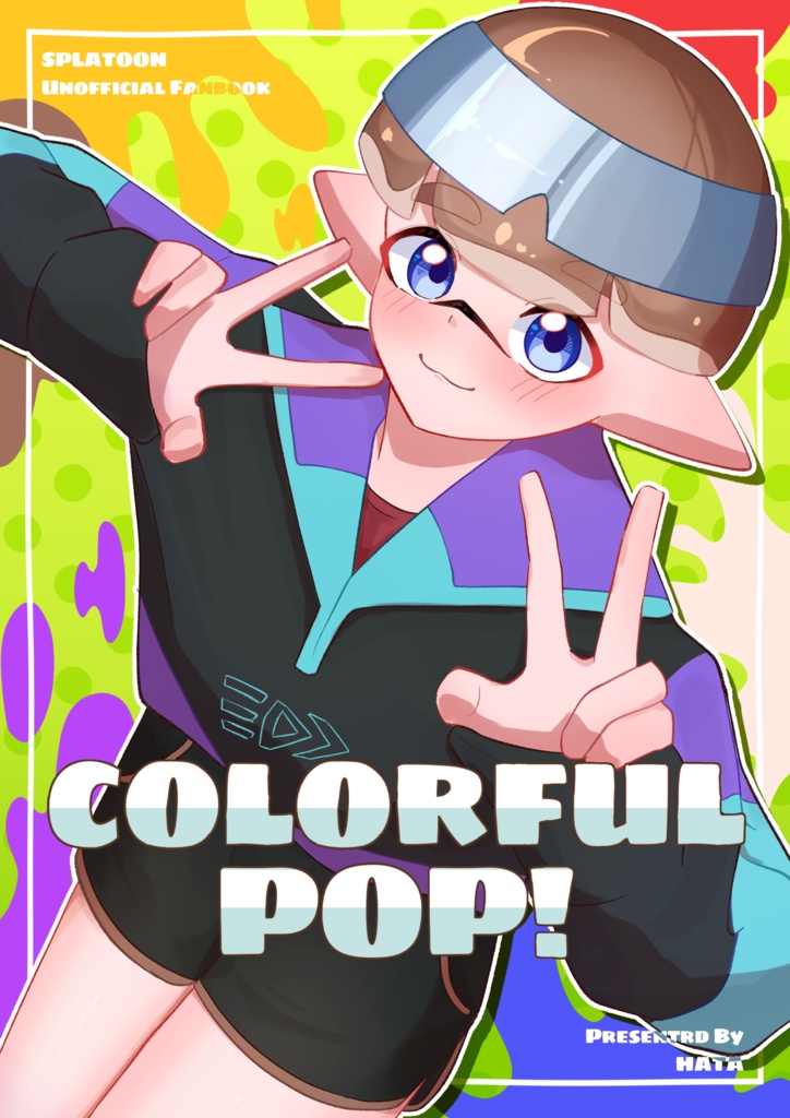 イラスト本 [colorful pop!]