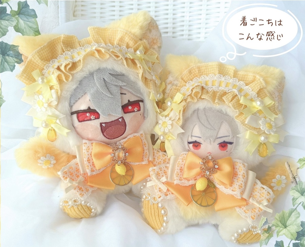ꕤ.。Lemonade Honey Drop。.ꕤ︎︎