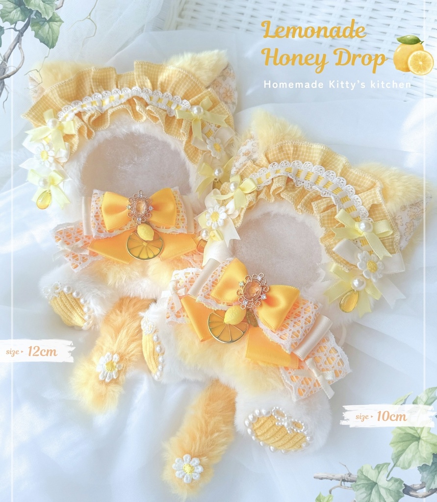 ꕤ.。Lemonade Honey Drop。.ꕤ︎︎