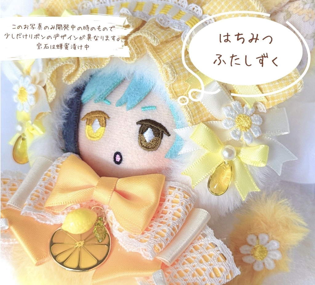 ꕤ.。Lemonade Honey Drop。.ꕤ︎︎