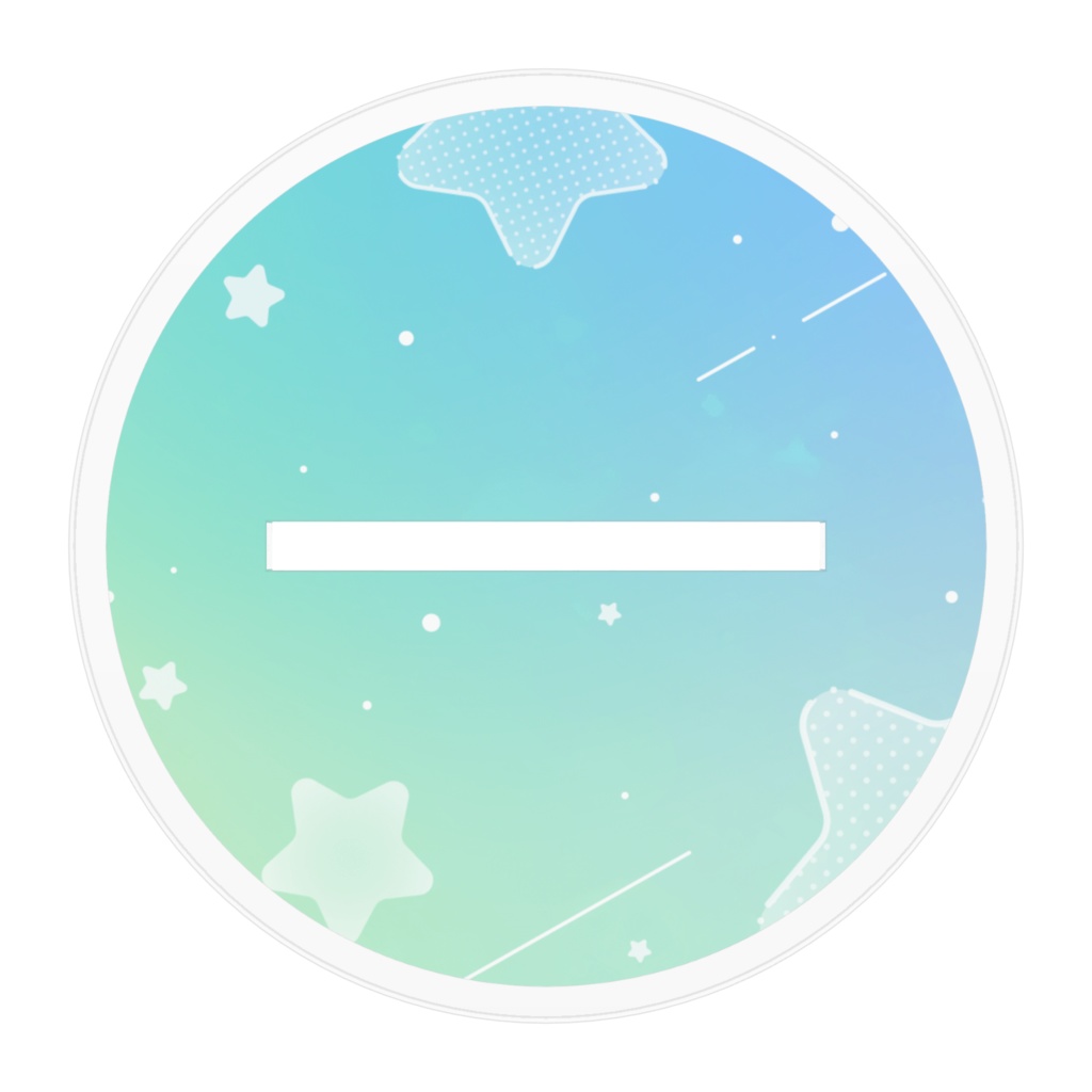 朝海ステラアクリルスタンド