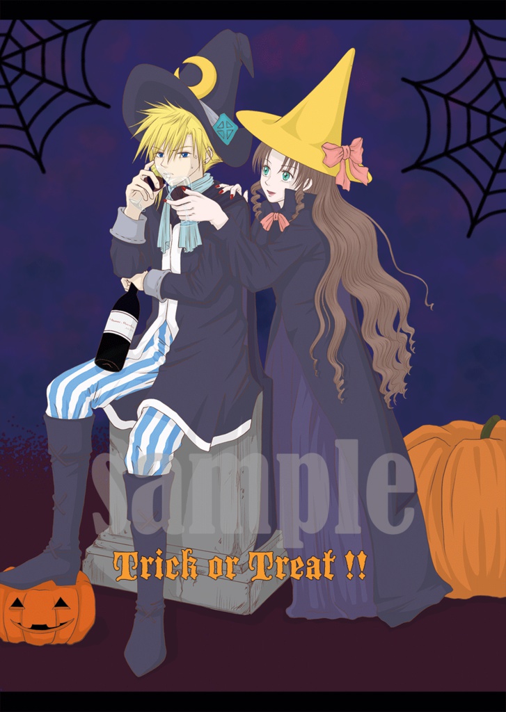 Trick or Treat !!