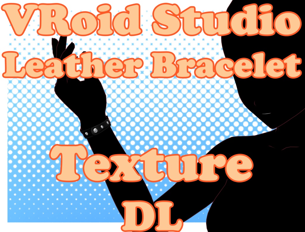 [VRoid Studio-MMD] Leather Bracelet Texture DL