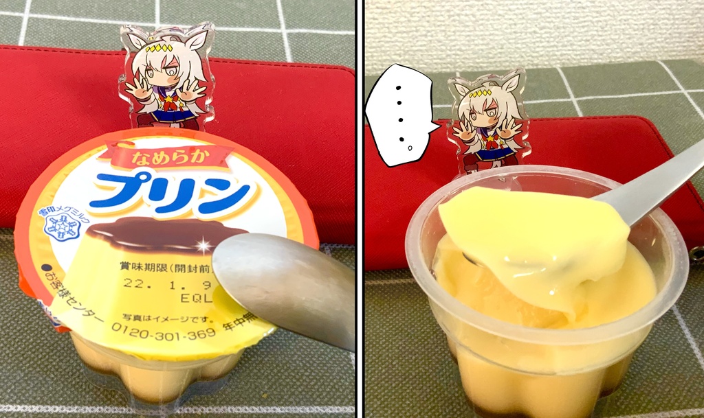 オグリが見てるぞ…アクリルスタンド