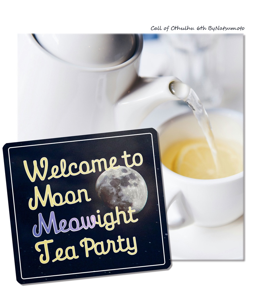 冊子版CoCシナリオ集「幻夢境をひとつまみ」