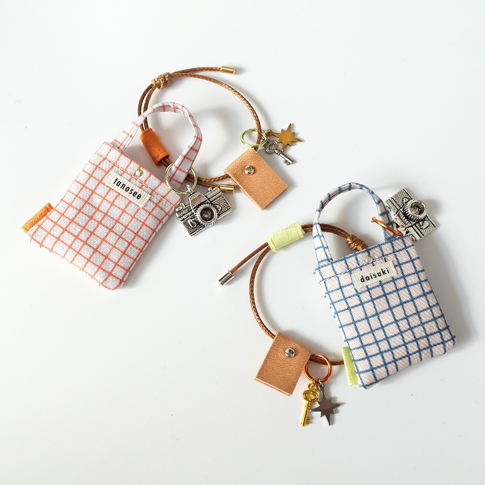 【ぬい小物】ちょっとおさんぽ・かいものセット（全2色）