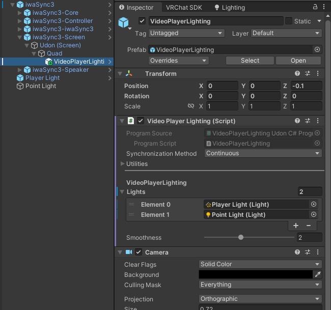 UMHL VideoPlayerLighting (VRChatワールド用ビデオライトギミック)