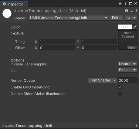 InverseTonemappingShader (逆トーンマッピングシェーダー)