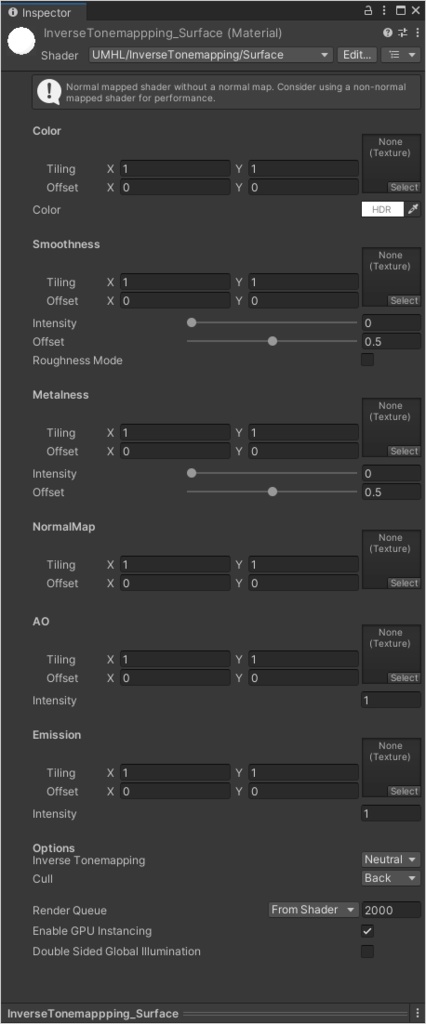 InverseTonemappingShader (逆トーンマッピングシェーダー)