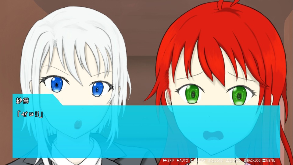 Oscillatus 零 EP1;2(ダウンロード版)