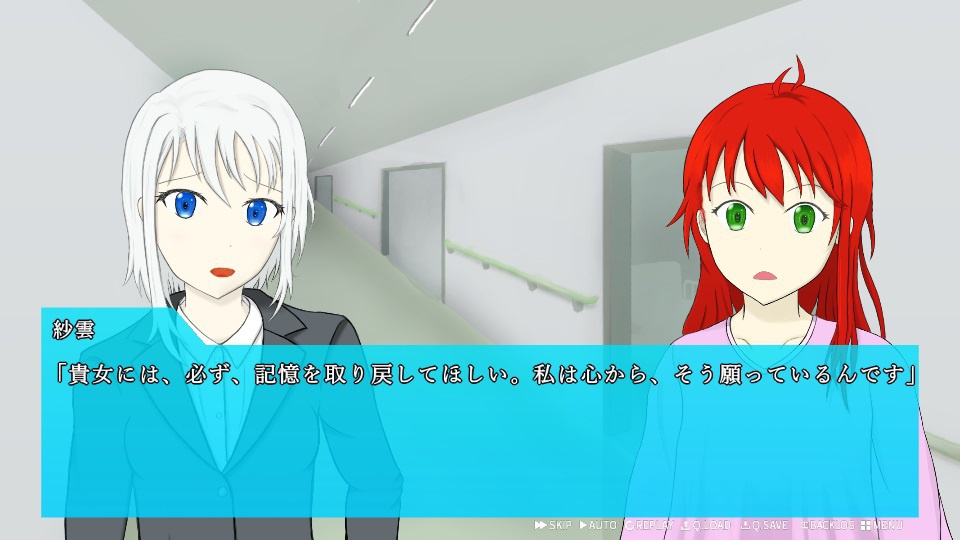 Oscillatus 零 EP1;2(ダウンロード版)