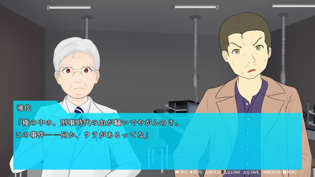 Oscillatus 零 EP1;2(ダウンロード版)