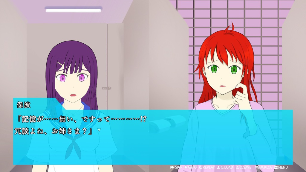 Oscillatus 零 EP1;2(ダウンロード版)