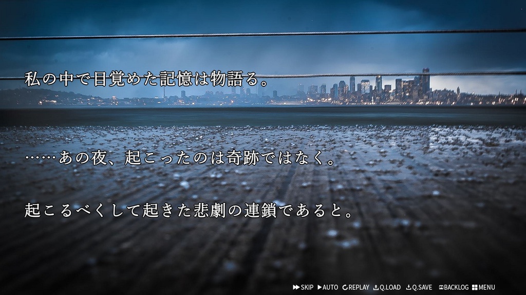 Oscillatus 零 EP3;4(ダウンロード版)