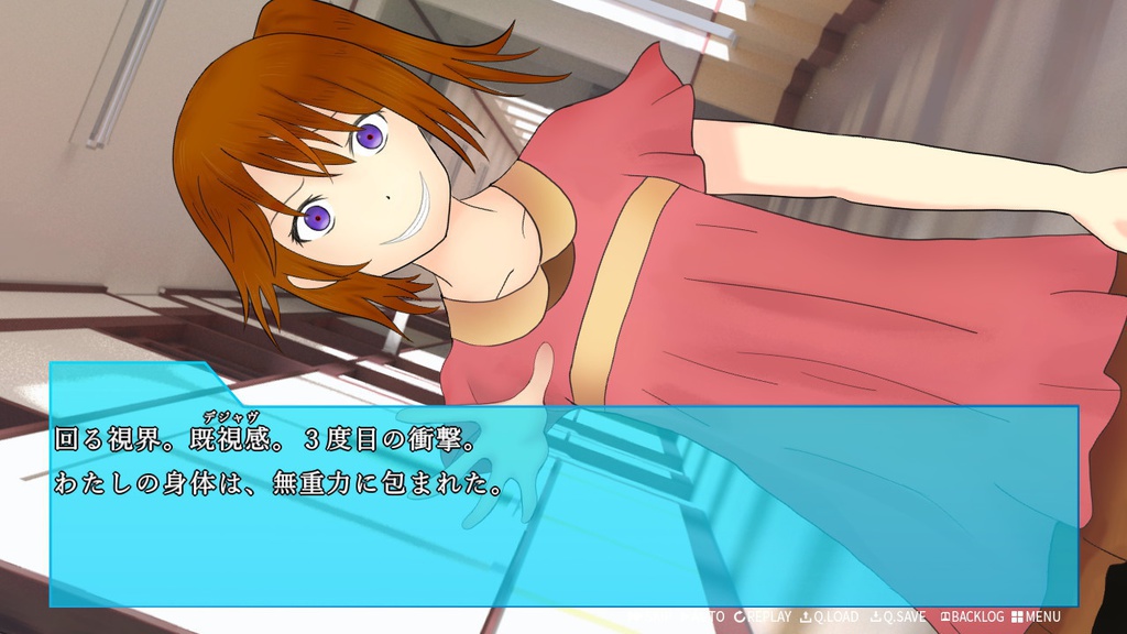 Oscillatus 零 EP3;4(ダウンロード版)