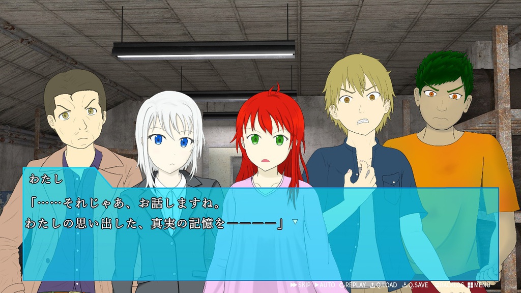 Oscillatus 零 EP3;4(ダウンロード版)