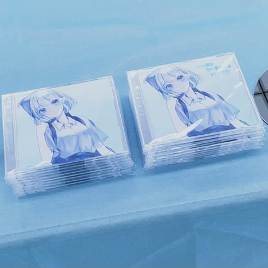 ※完全限定商品 しy0 1stミニアルバム〝水海月〟