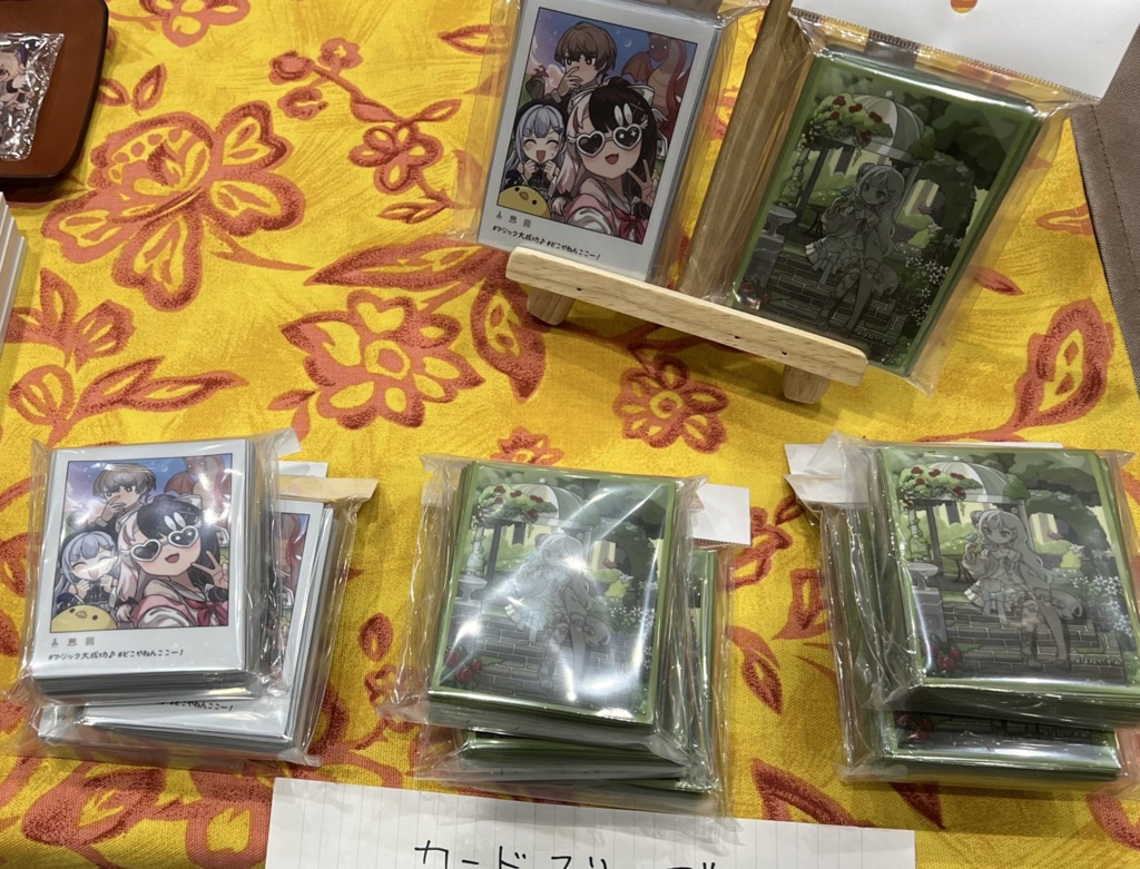 ヴァンガード コミケ C107 スリーブ 全種セット コミックマーケット107