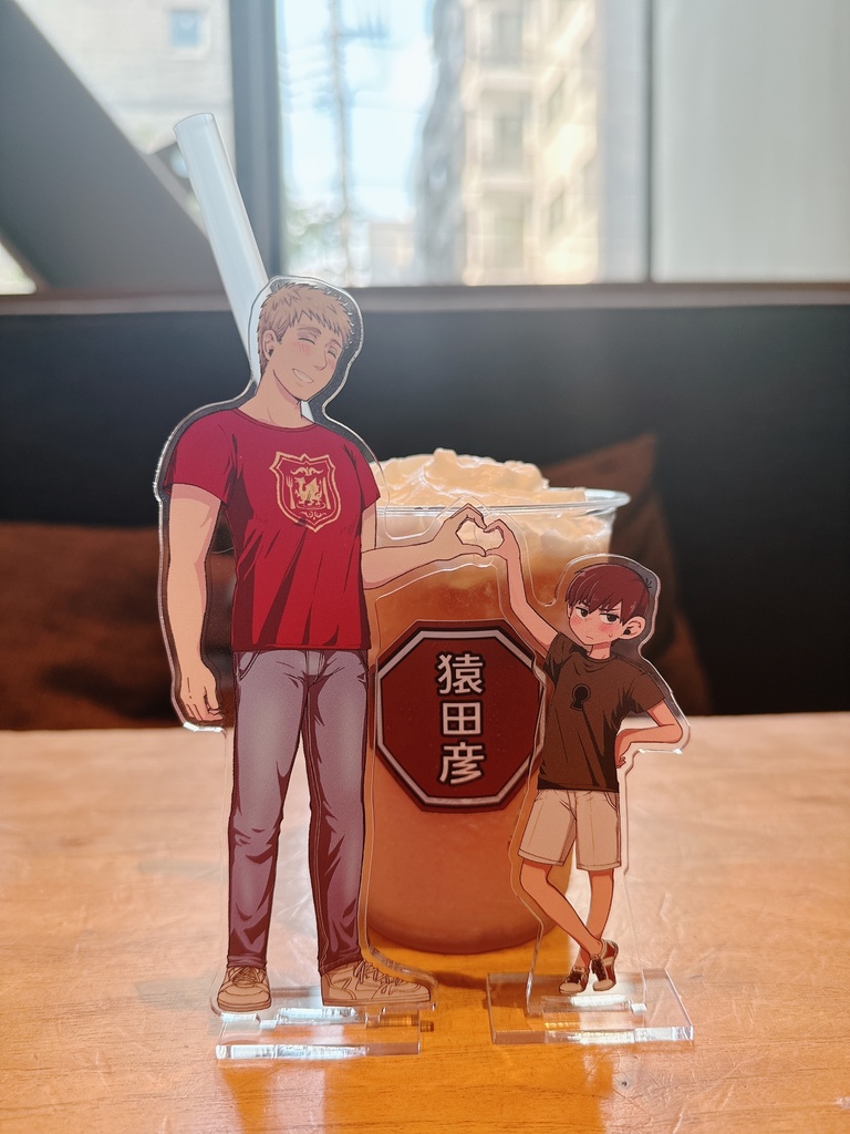 【8月末まで】きみは誰とハートする?アクスタ【受注】