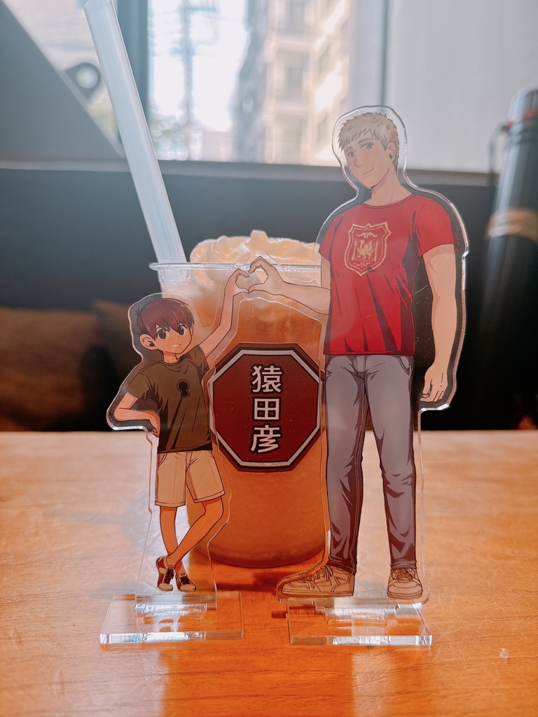 【8月末まで】きみは誰とハートする?アクスタ【受注】