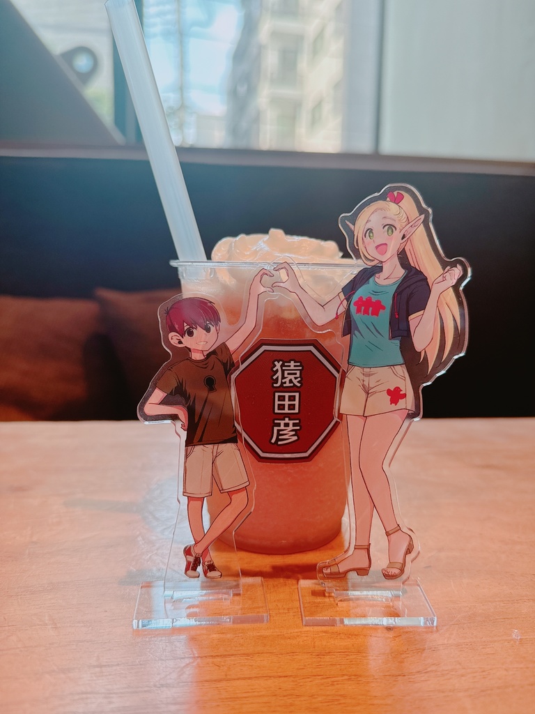 【8月末まで】きみは誰とハートする?アクスタ【受注】