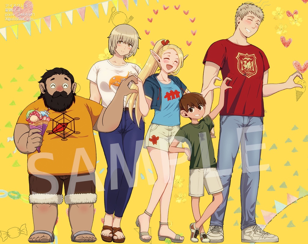 【8月末まで】きみは誰とハートする?アクスタ【受注】