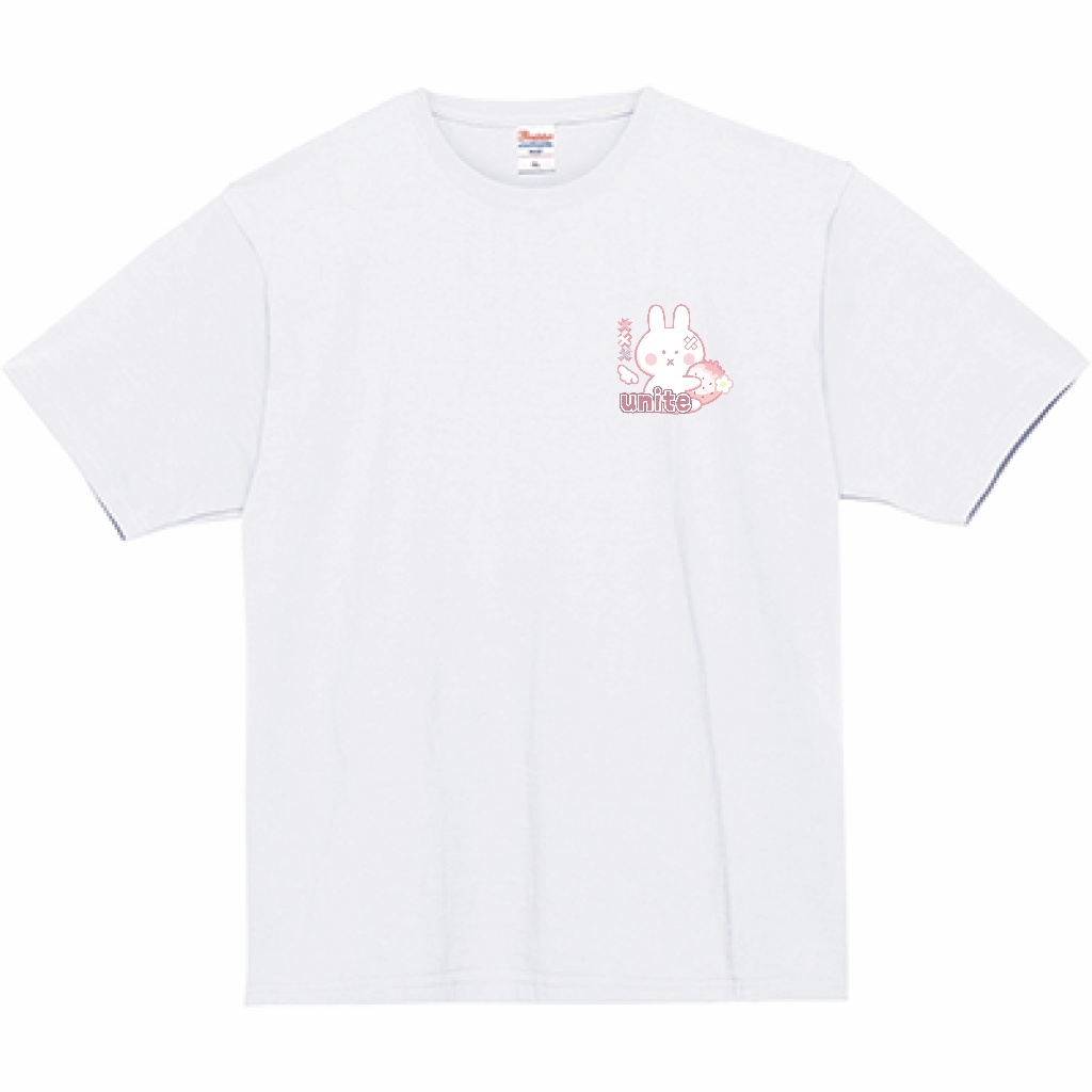 ゆないとTシャツ4枚セット