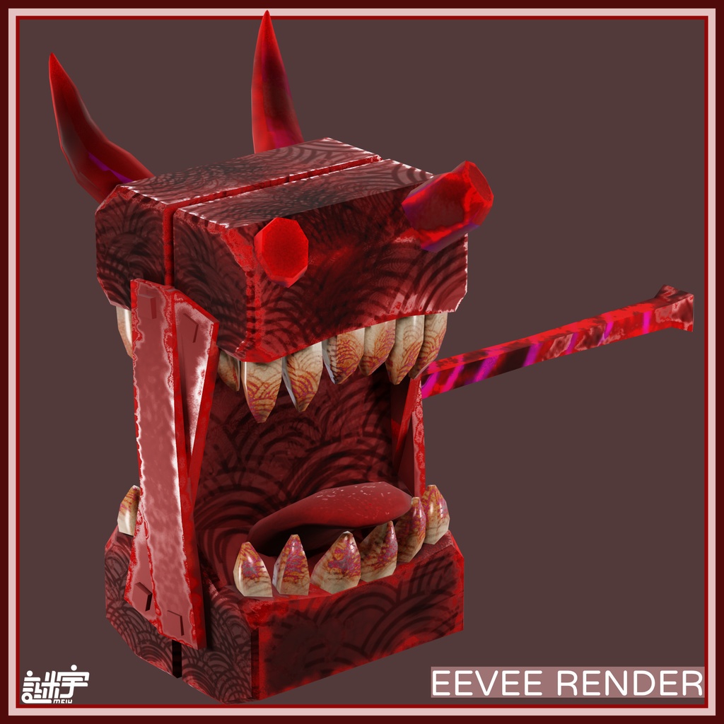 鬼鉄槌 / Hammer / ハンマー / VRChat想定