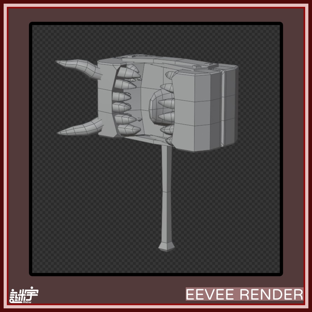 鬼鉄槌 / Hammer / ハンマー / VRChat想定