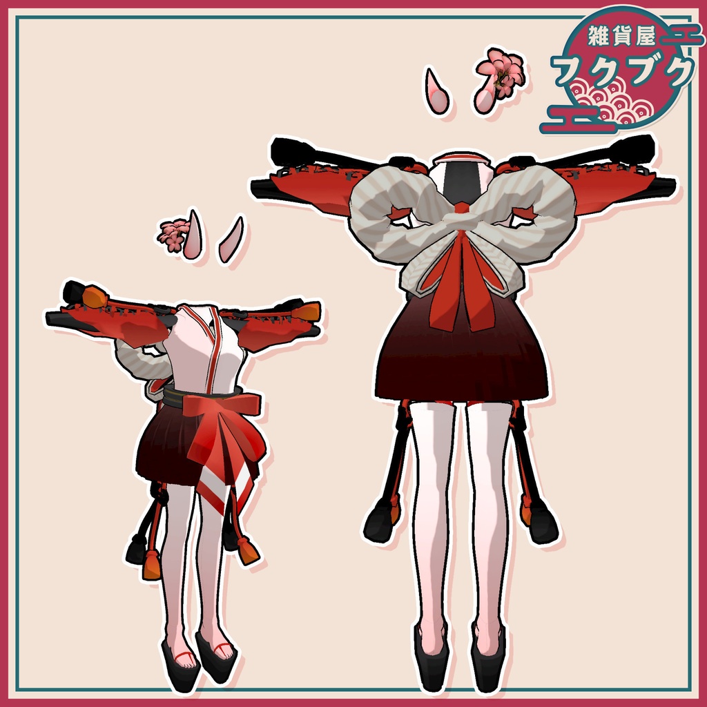 【PB対応】百鬼夜行&烈火 / 衣装 / VRChat想定