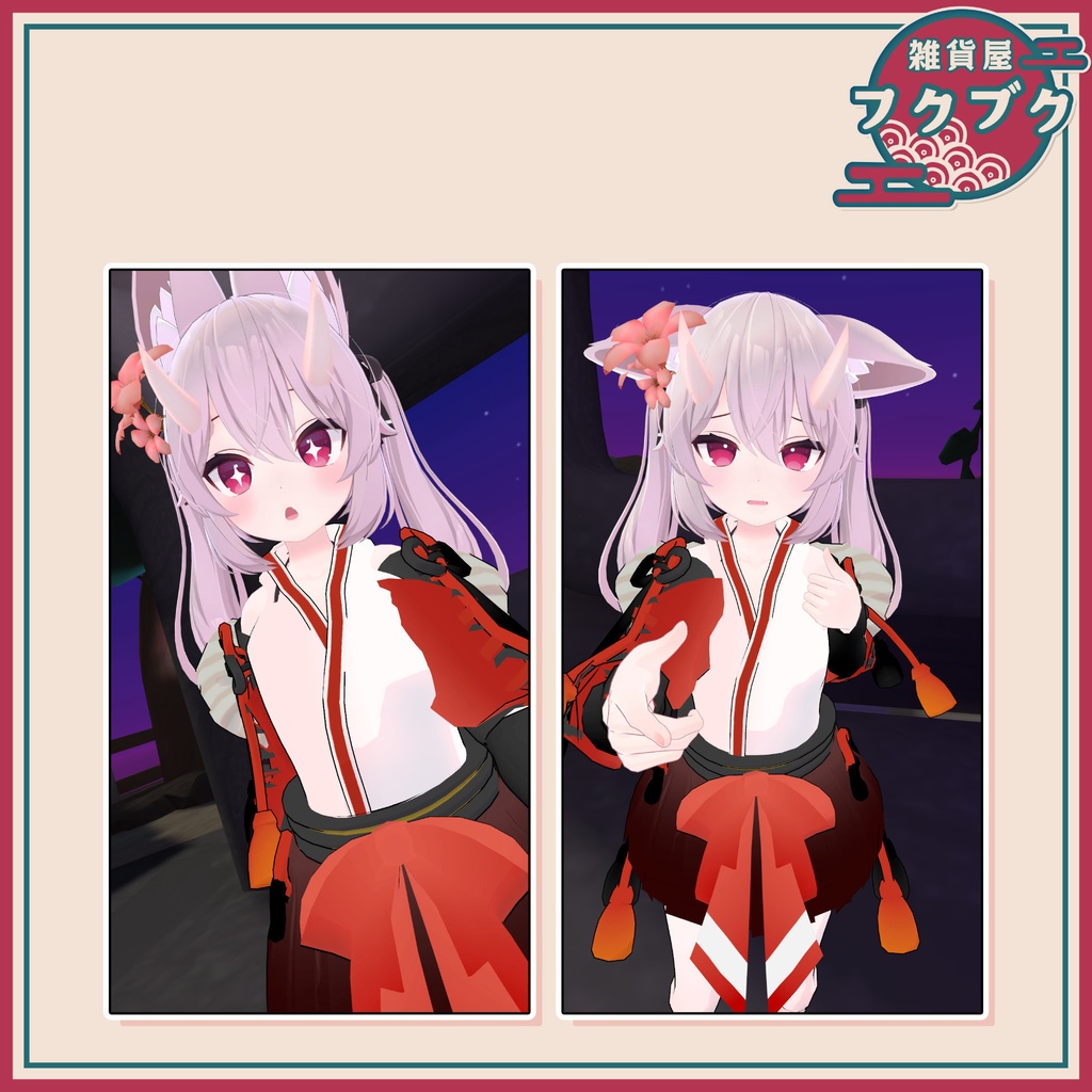 【カリン対応】百鬼夜行&烈火 / 衣装 / VRChat想定