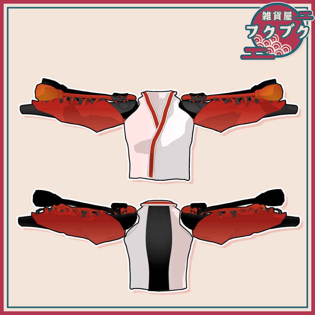 【カリン対応】百鬼夜行&烈火 / 衣装 / VRChat想定