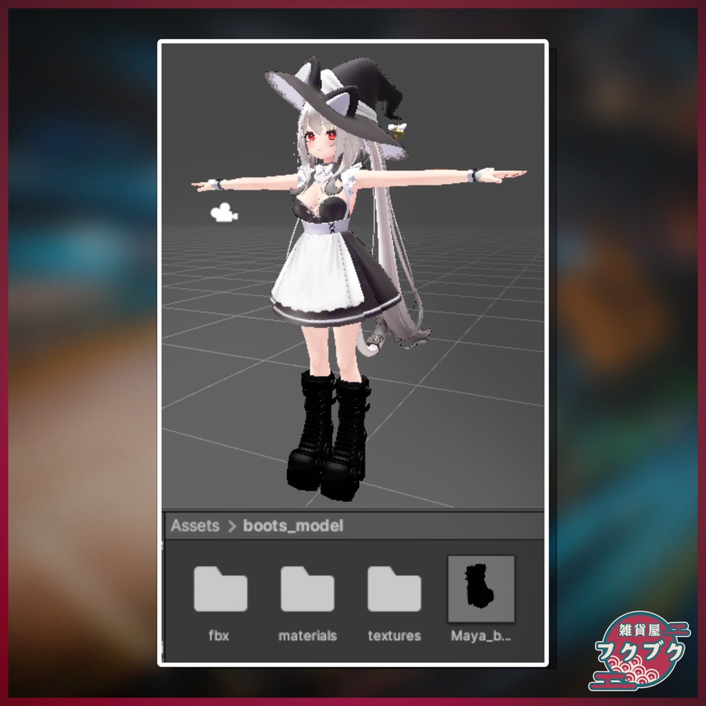 【舞夜対応】厚底ブーツ / boots / VRChat想定