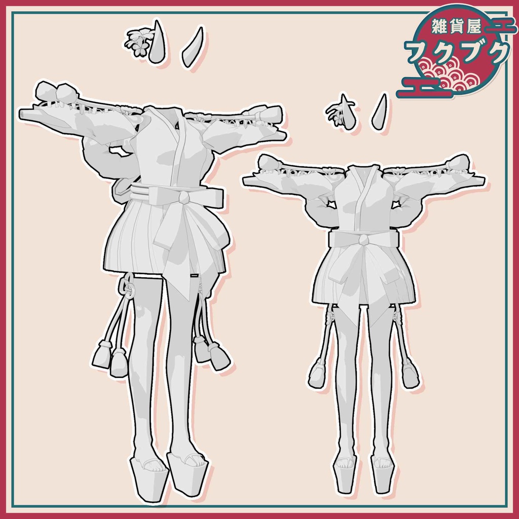 【舞夜対応】百鬼夜行&烈火 / 衣装 / VRChat想定