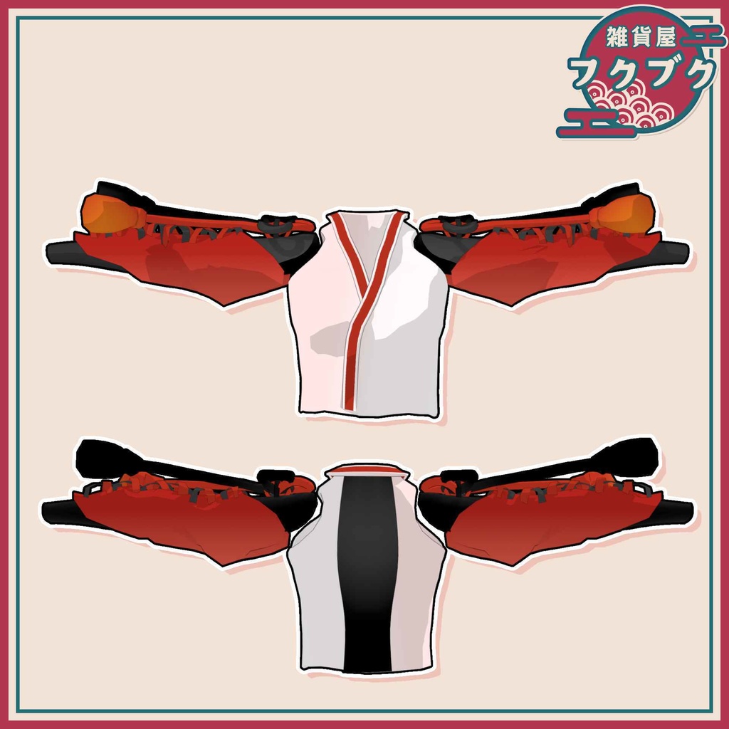 【舞夜対応】百鬼夜行&烈火 / 衣装 / VRChat想定