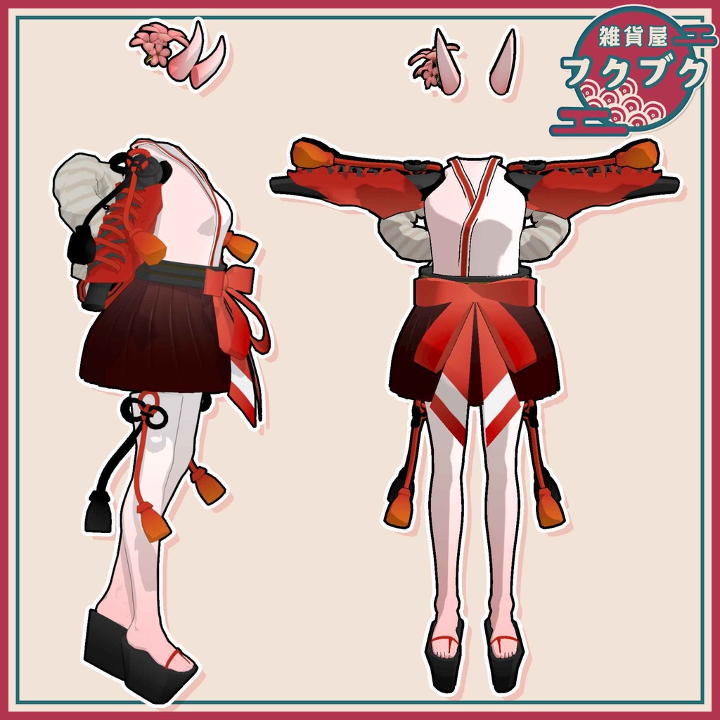 【舞夜対応】百鬼夜行&烈火 / 衣装 / VRChat想定