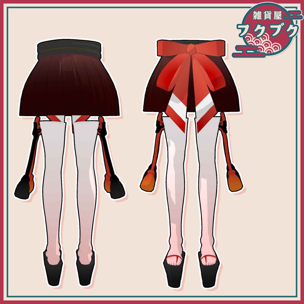 【舞夜対応】百鬼夜行&烈火 / 衣装 / VRChat想定