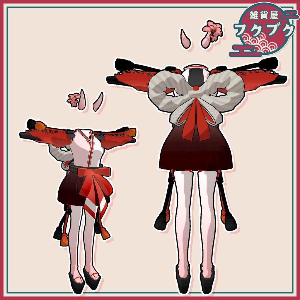 【舞夜対応】百鬼夜行&烈火 / 衣装 / VRChat想定