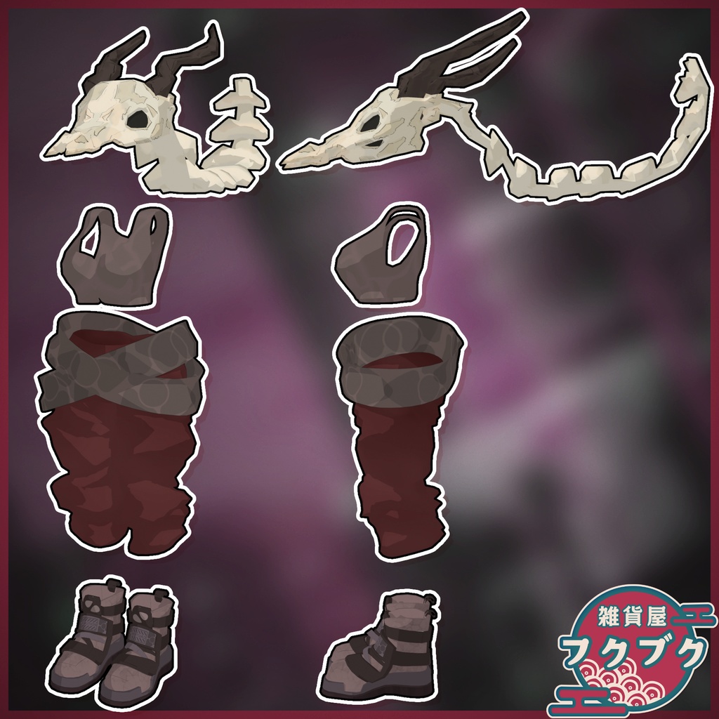 【セレスティア対応】大地の服装 / 衣装 / VRChat想定