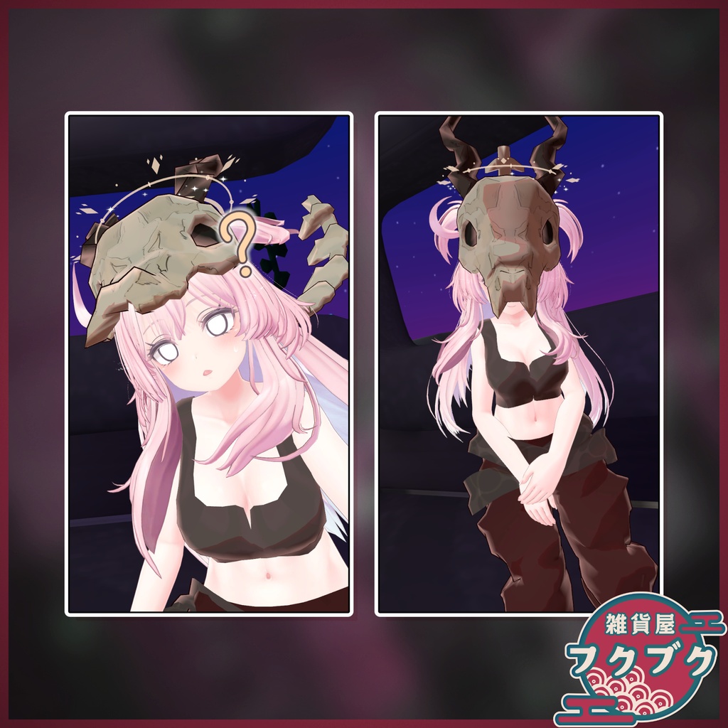 【セレスティア対応】大地の服装 / 衣装 / VRChat想定