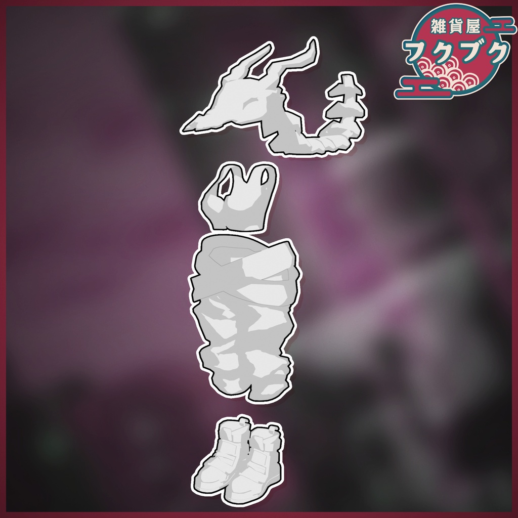 【セレスティア対応】大地の服装 / 衣装 / VRChat想定