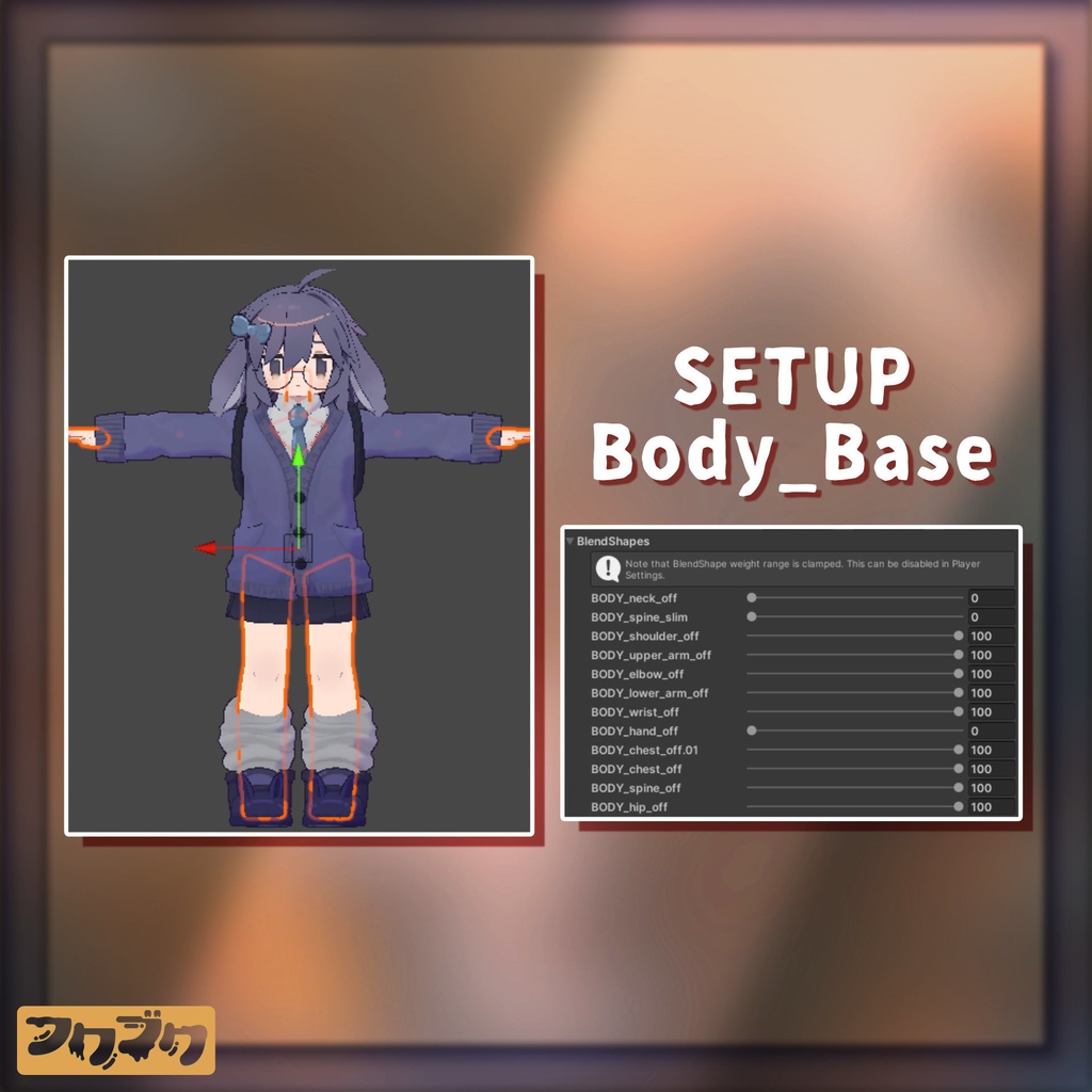 【4アバター対応】春制服 / 狐セット / VRChat