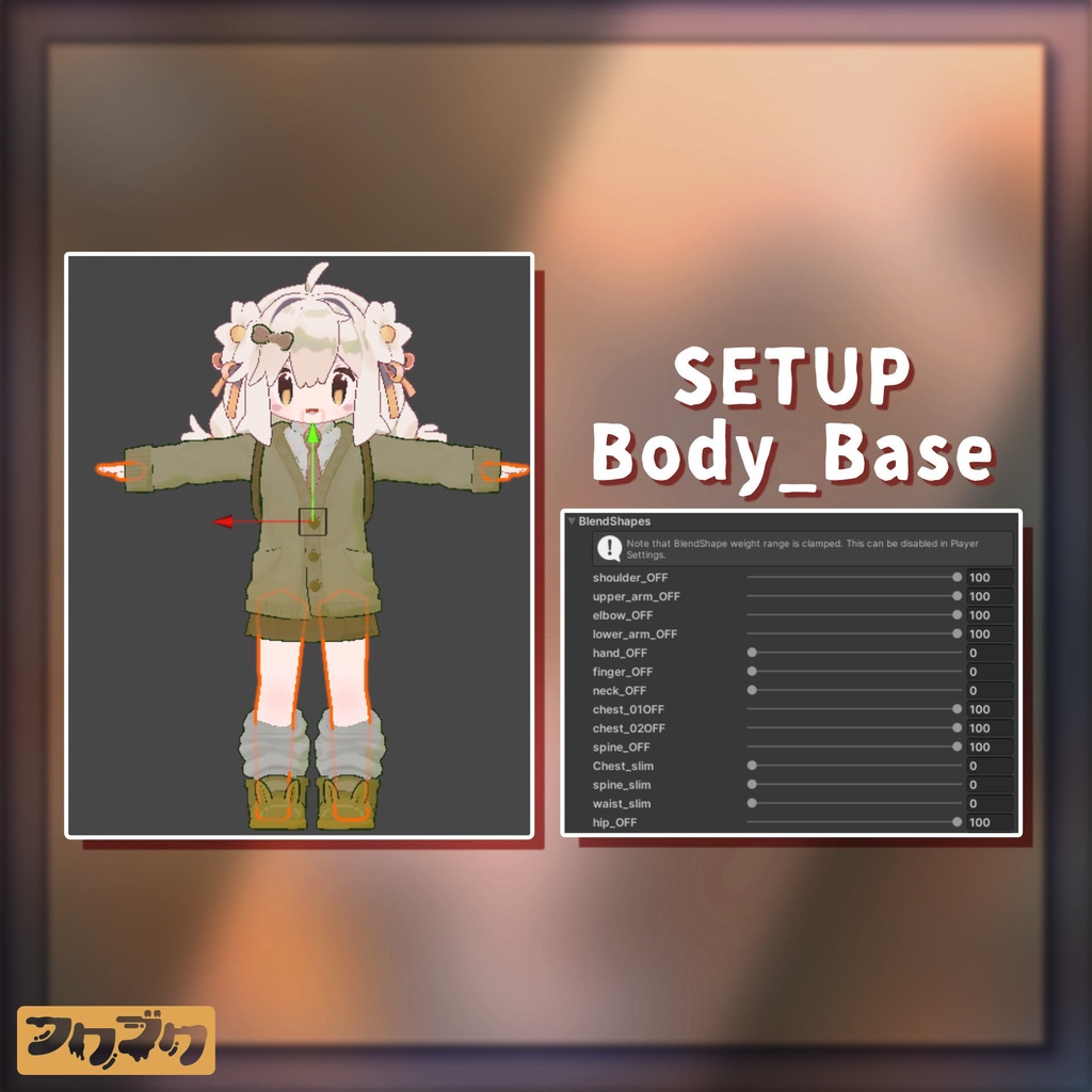 【4アバター対応】春制服 / 狐セット / VRChat