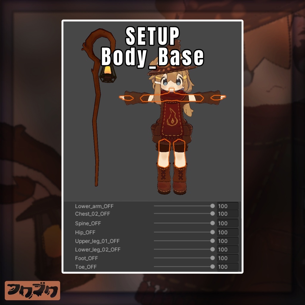 【まめひなた対応】魔法使い / VRChat想定