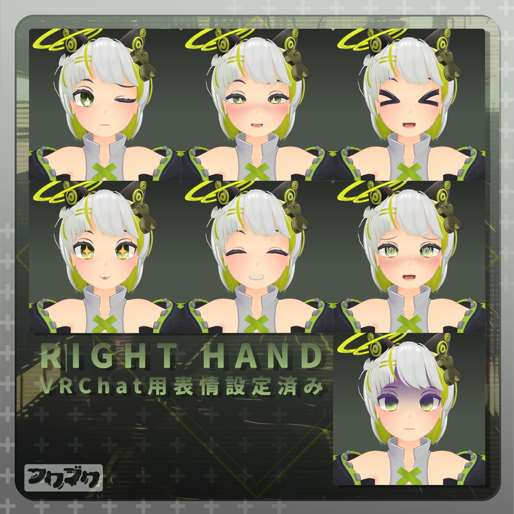 オリジナル3Dモデル「佐羽SAWA」