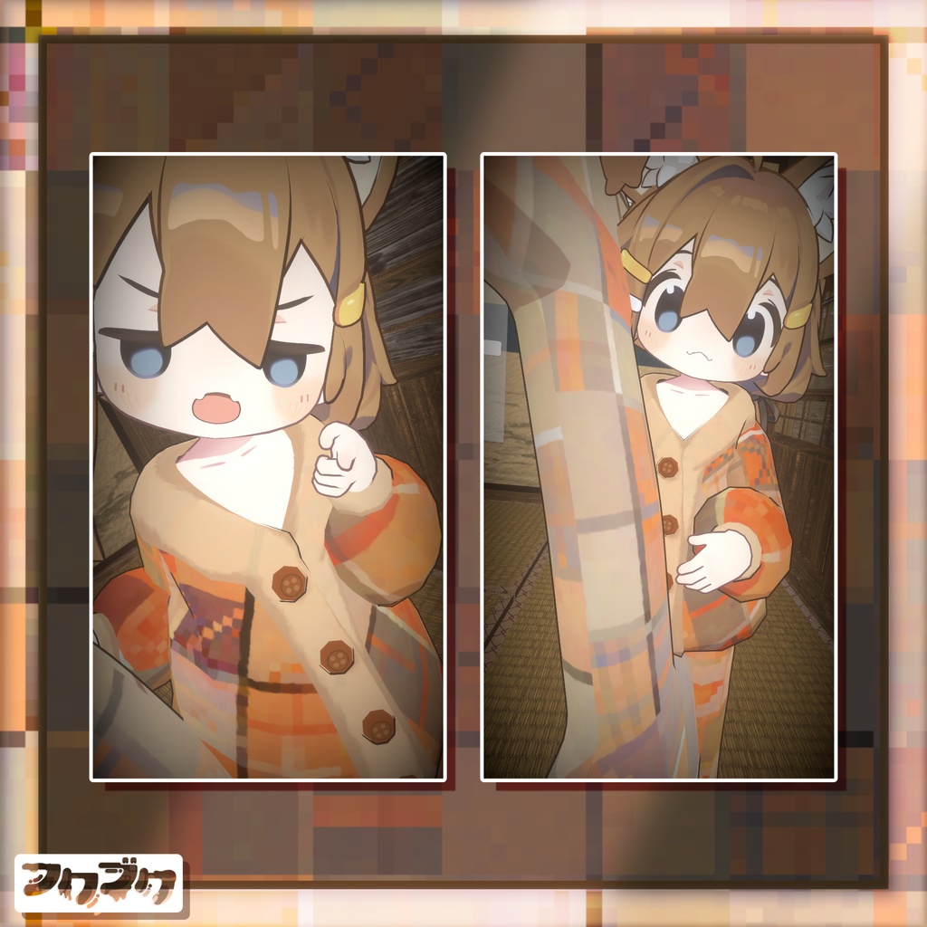 【まめひなた対応】昭和レトロ / パジャマ / VRChat想定